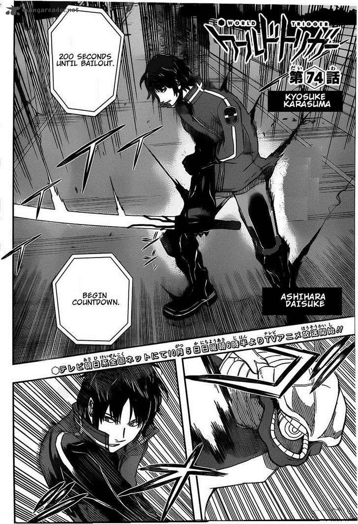 Read World Trigger Manga Online
