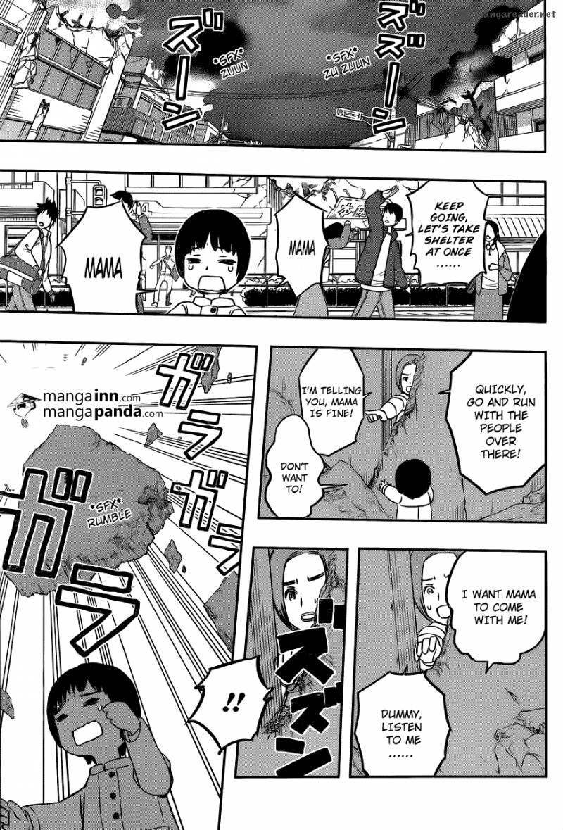 Read World Trigger Manga Online