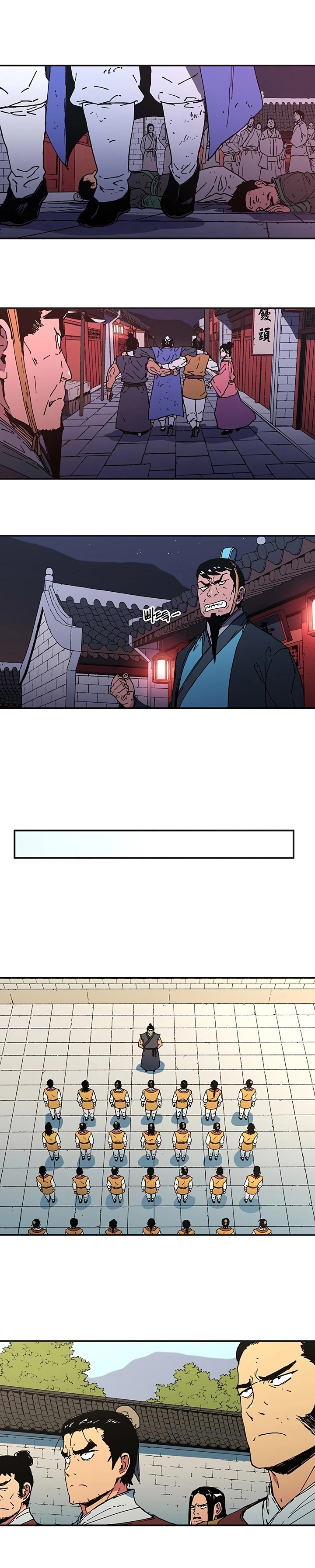 Read ‏Peerless Dad AR Manga Online