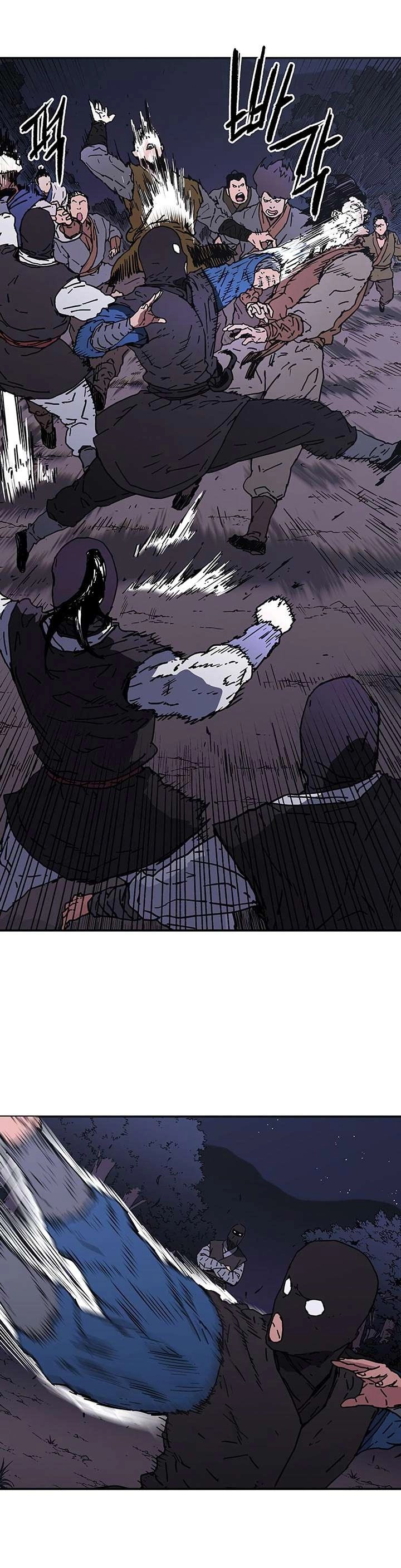 Read ‏Peerless Dad AR Manga Online