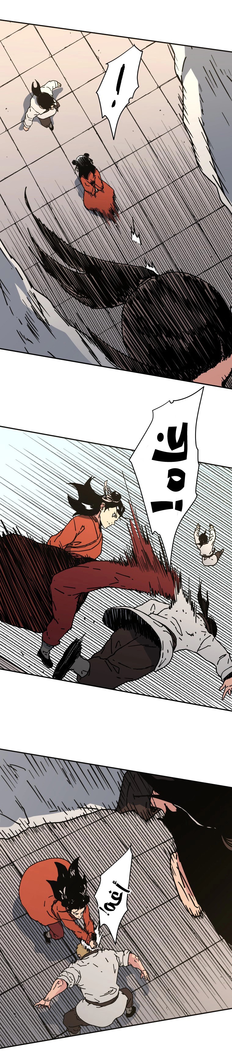 Read ‏Peerless Dad AR Manga Online