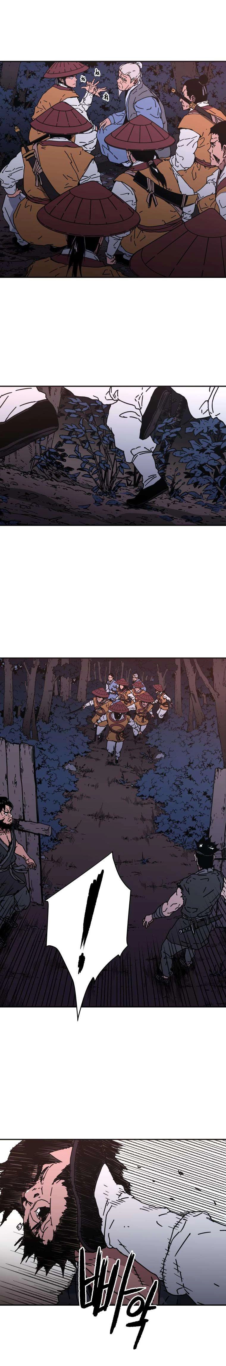 Read ‏Peerless Dad AR Manga Online