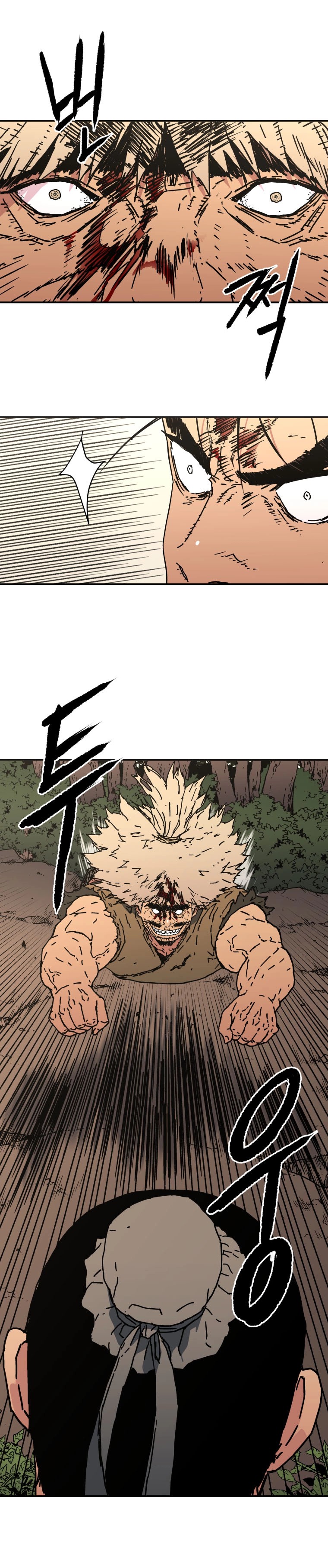 Read ‏Peerless Dad AR Manga Online