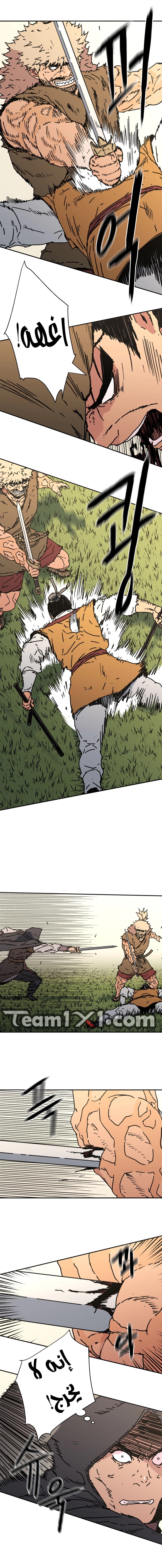 Read ‏Peerless Dad AR Manga Online