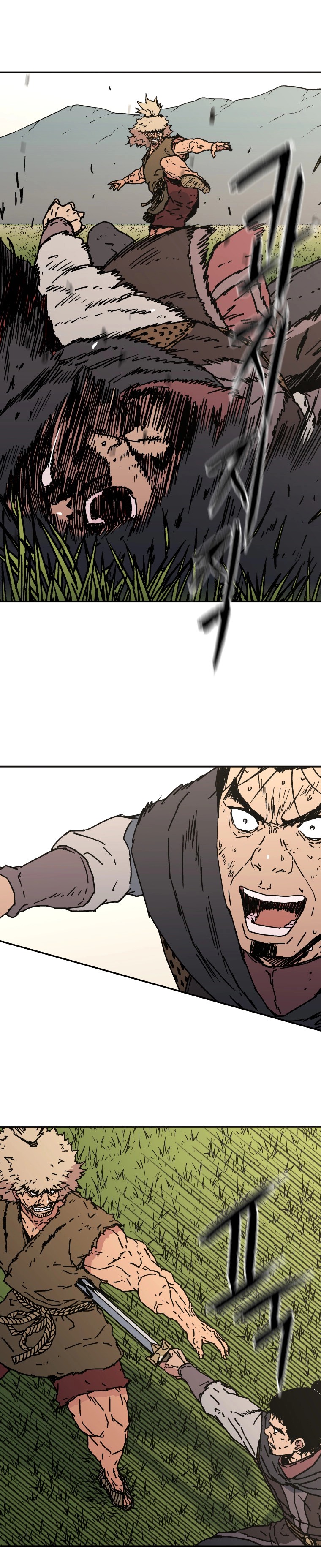 Read ‏Peerless Dad AR Manga Online