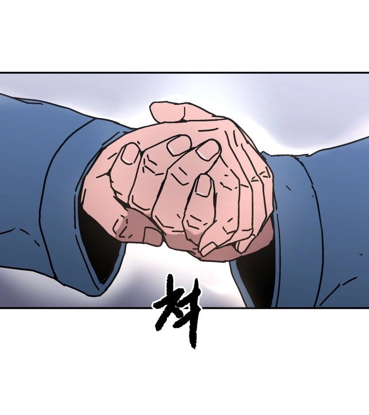 Read ‏Peerless Dad AR Manga Online