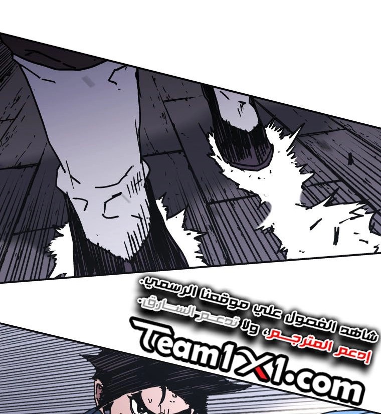 Read ‏Peerless Dad AR Manga Online