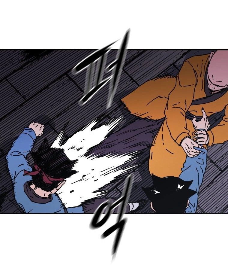 Read ‏Peerless Dad AR Manga Online