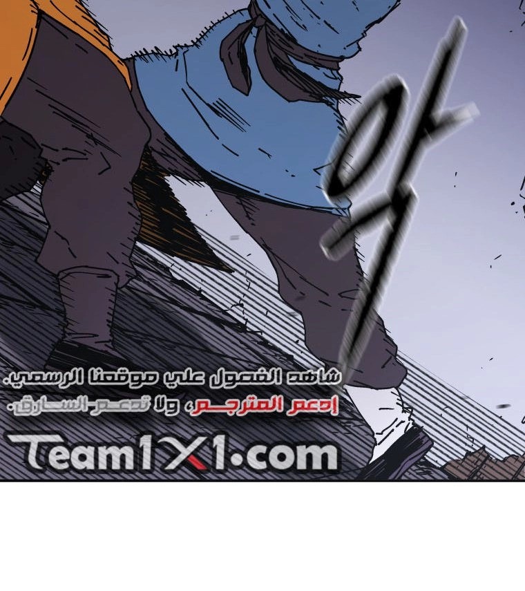 Read ‏Peerless Dad AR Manga Online