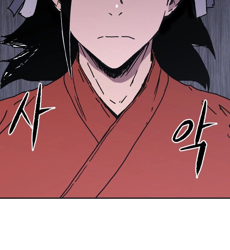 Read ‏Peerless Dad AR Manga Online