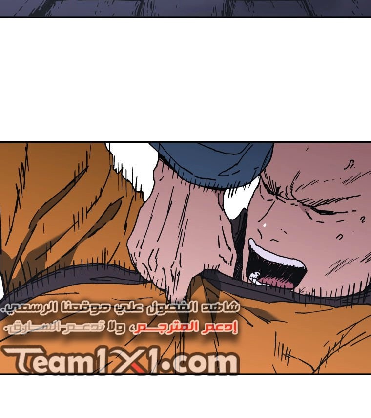 Read ‏Peerless Dad AR Manga Online