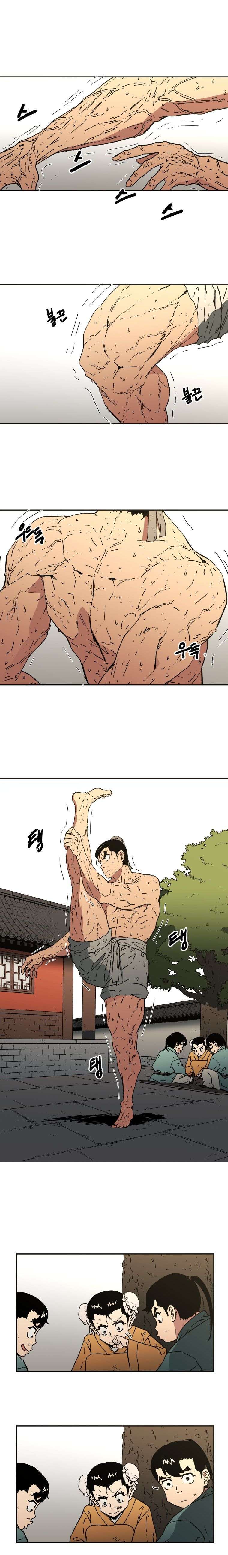 Read ‏Peerless Dad AR Manga Online