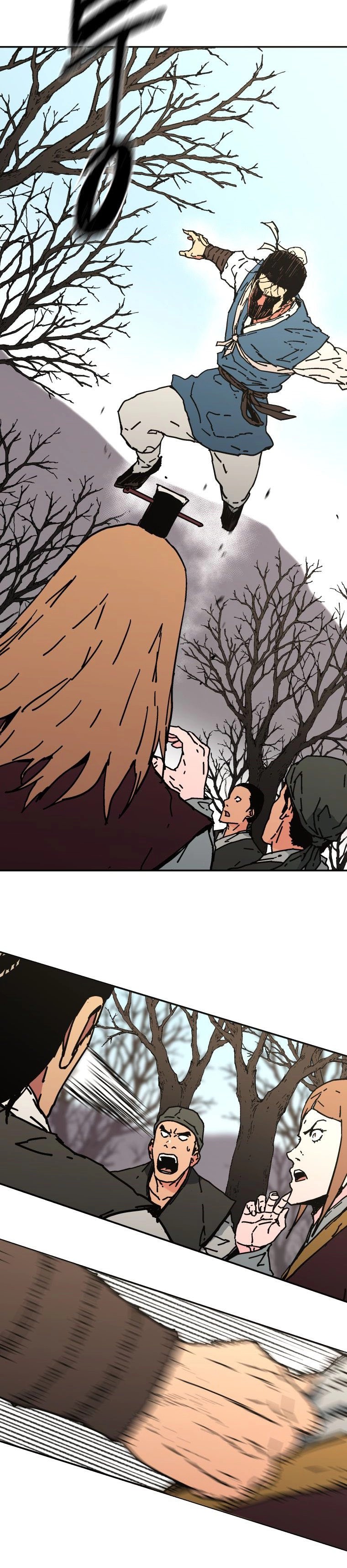 Read ‏Peerless Dad AR Manga Online