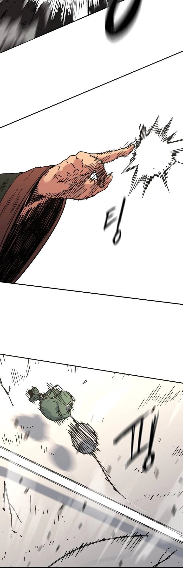 Read ‏Peerless Dad AR Manga Online