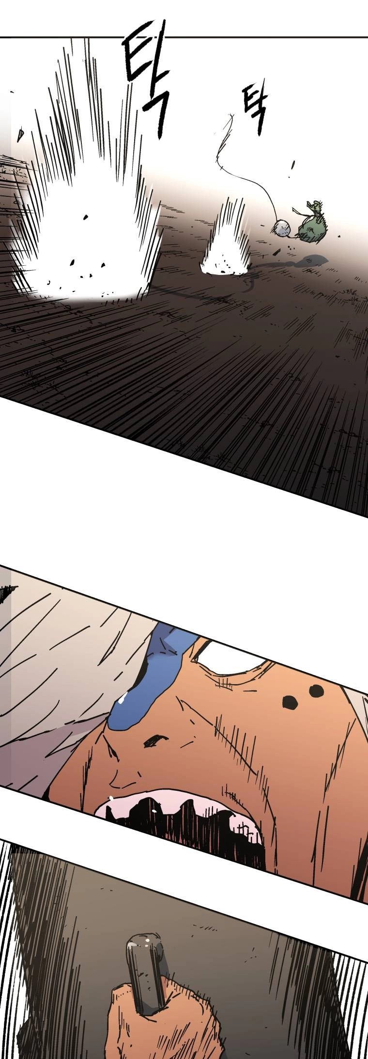 Read ‏Peerless Dad AR Manga Online