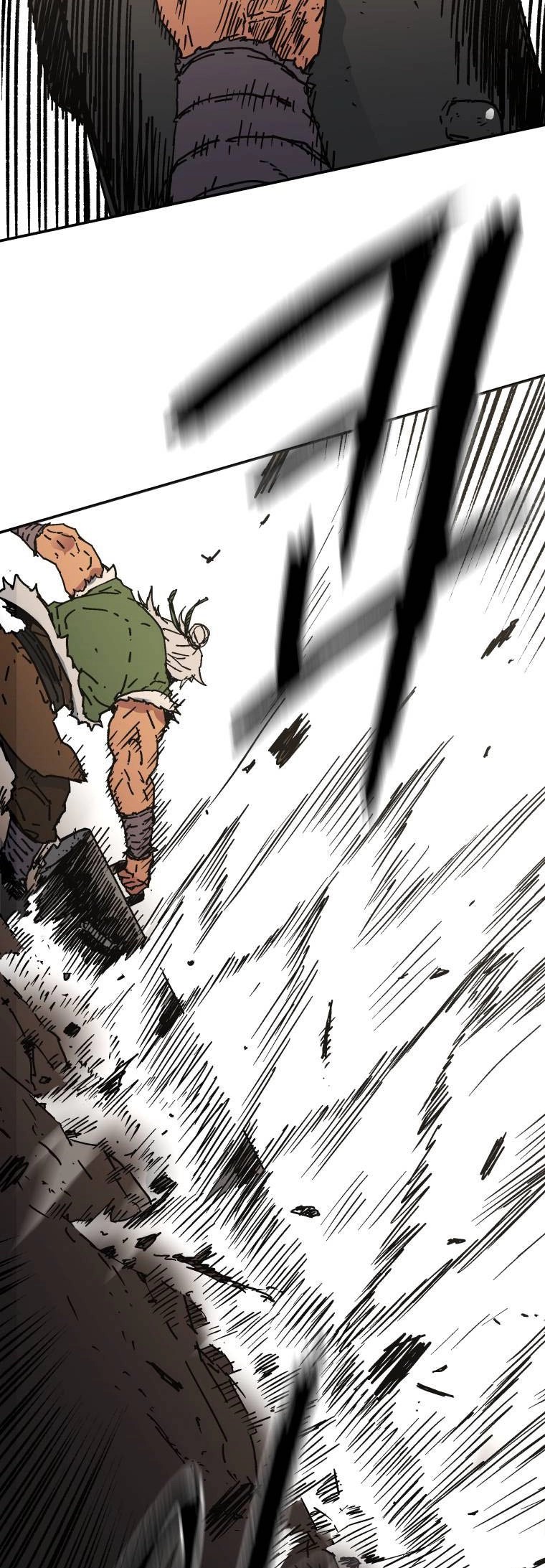 Read ‏Peerless Dad AR Manga Online