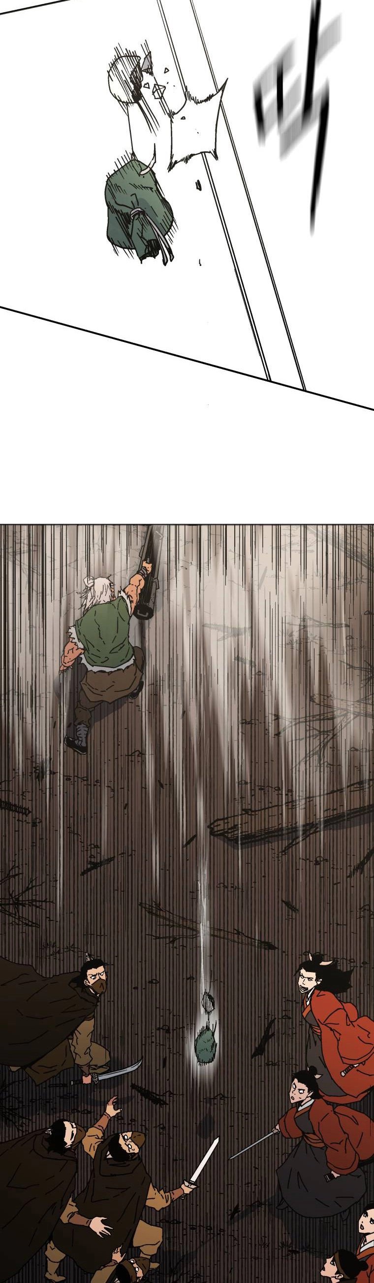 Read ‏Peerless Dad AR Manga Online