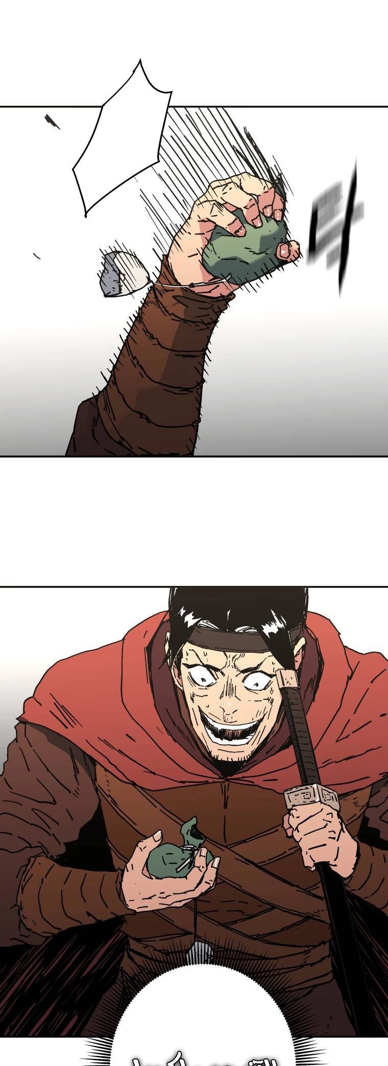 Read ‏Peerless Dad AR Manga Online