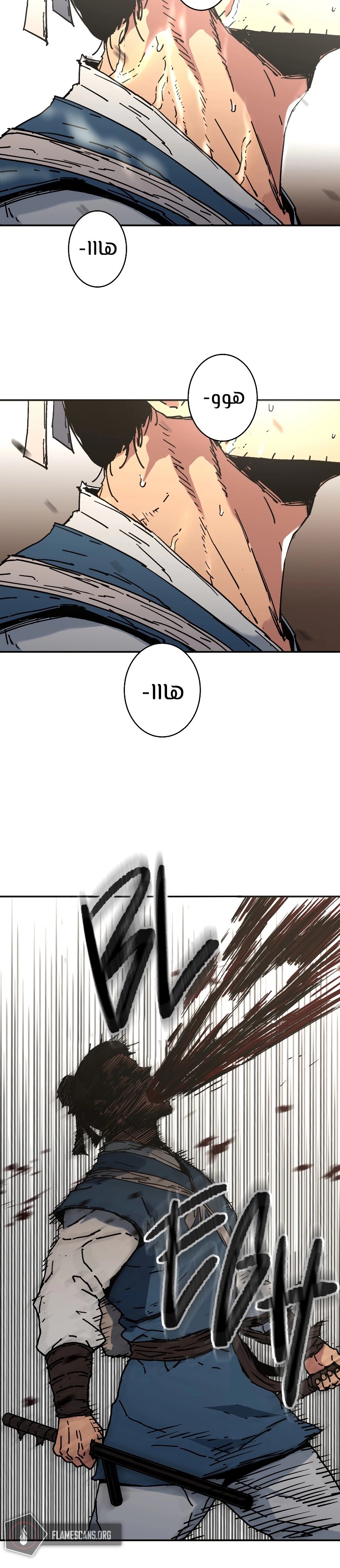 Read ‏Peerless Dad AR Manga Online