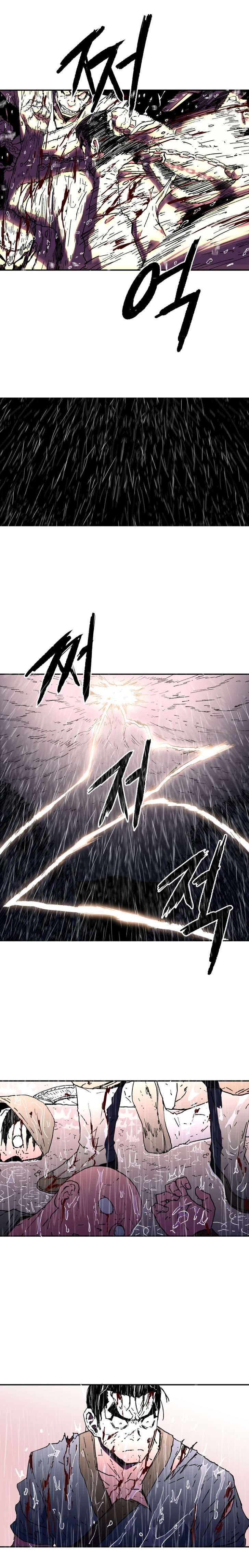 Read ‏Peerless Dad AR Manga Online