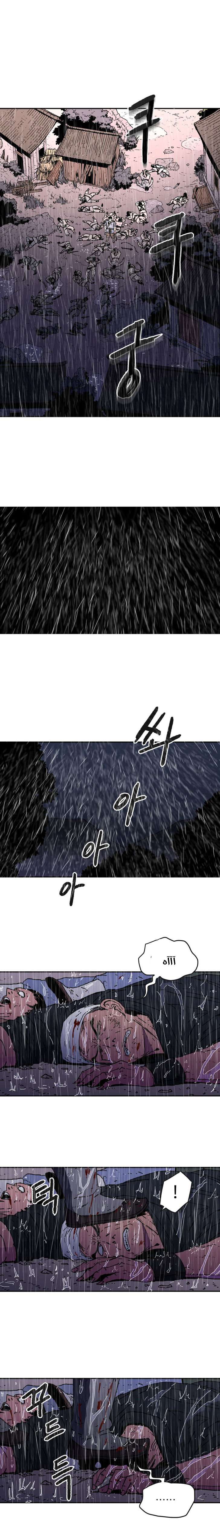 Read ‏Peerless Dad AR Manga Online