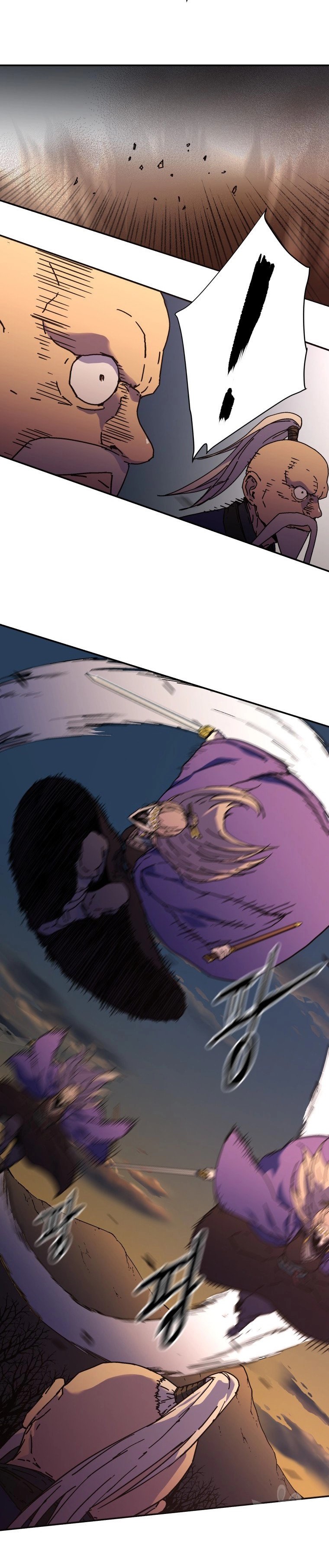 Read ‏Peerless Dad AR Manga Online