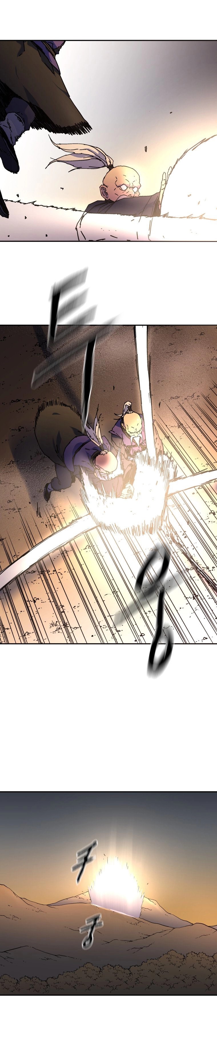 Read ‏Peerless Dad AR Manga Online