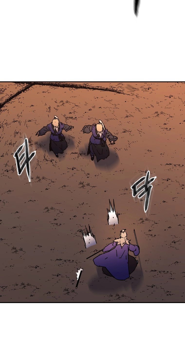 Read ‏Peerless Dad AR Manga Online