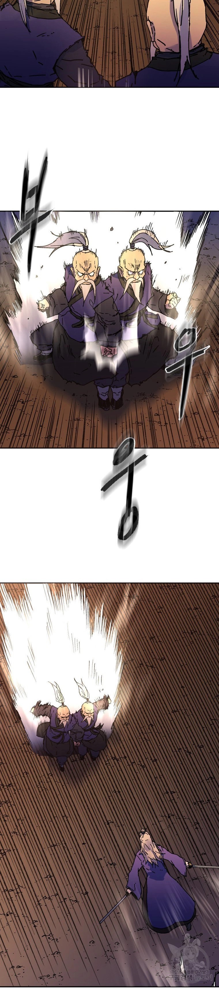 Read ‏Peerless Dad AR Manga Online