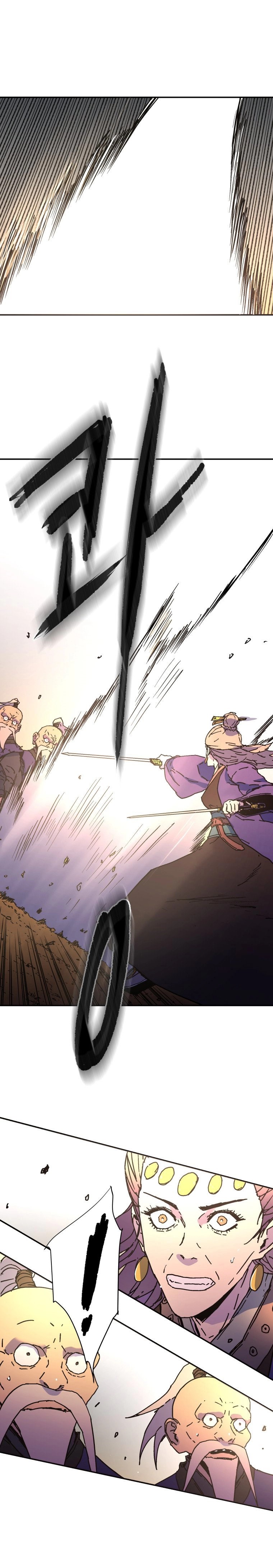 Read ‏Peerless Dad AR Manga Online