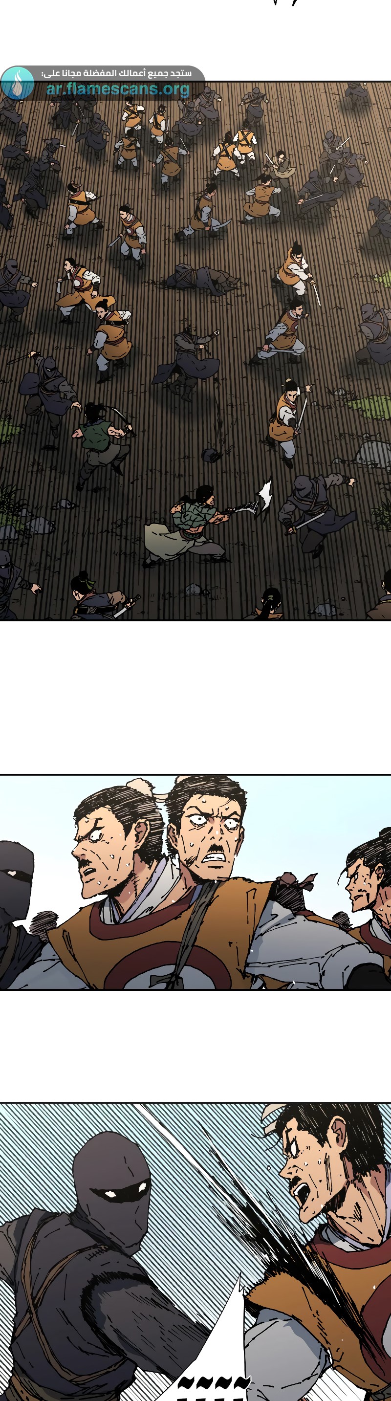 Read ‏Peerless Dad AR Manga Online