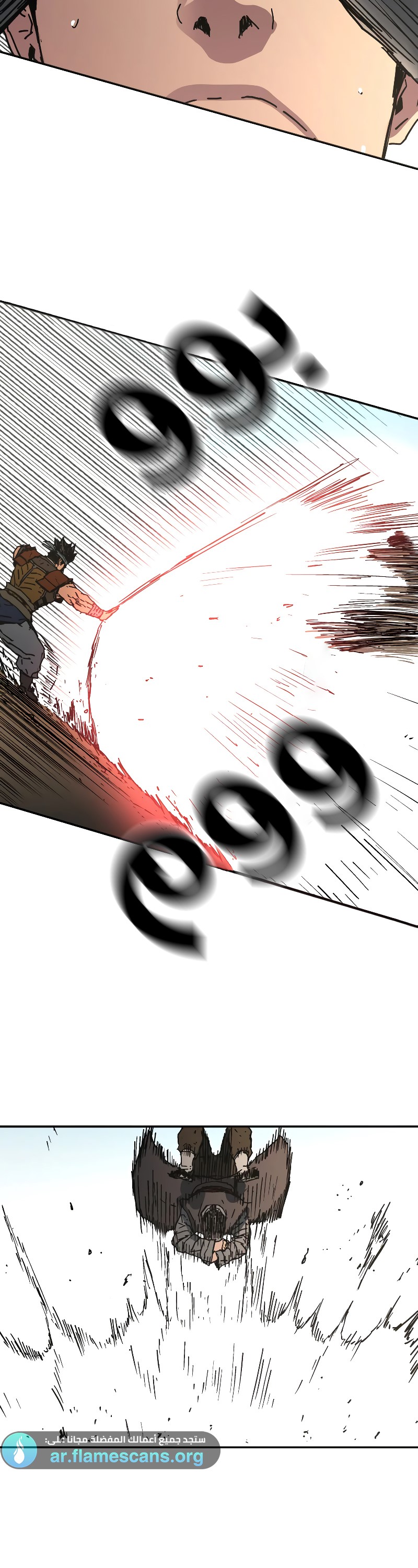 Read ‏Peerless Dad AR Manga Online