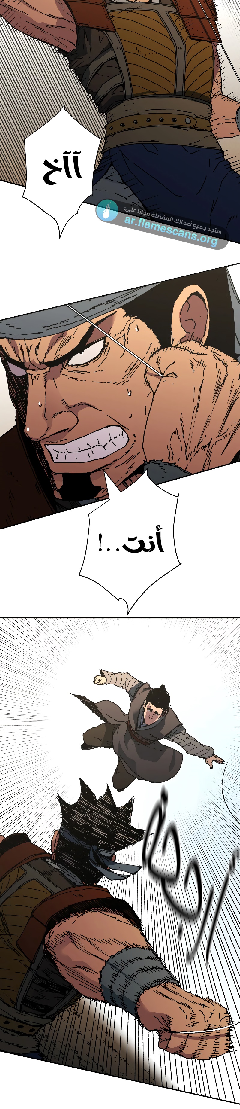 Read ‏Peerless Dad AR Manga Online