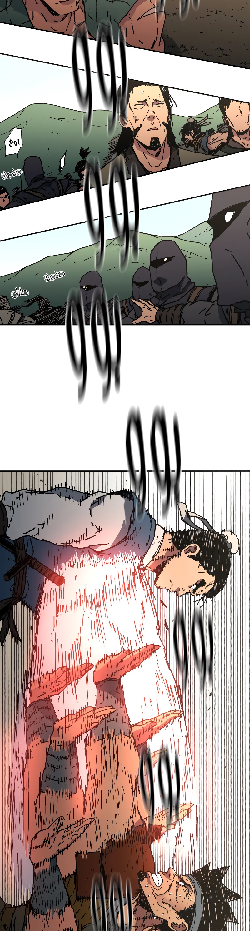 Read ‏Peerless Dad AR Manga Online