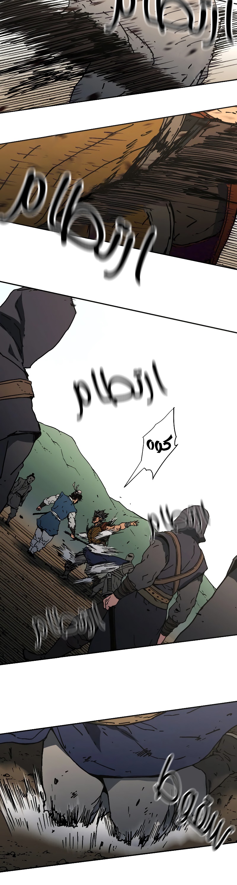 Read ‏Peerless Dad AR Manga Online