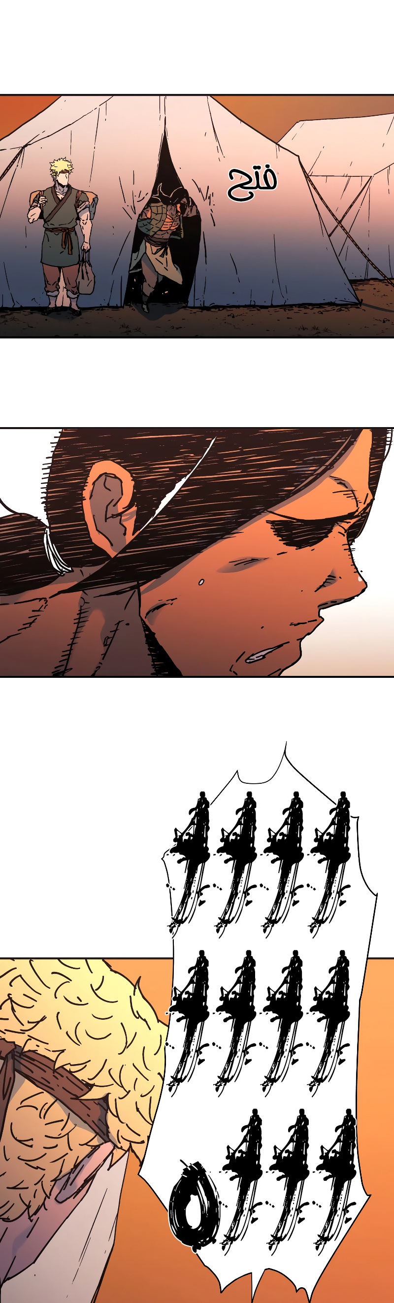 Read ‏Peerless Dad AR Manga Online