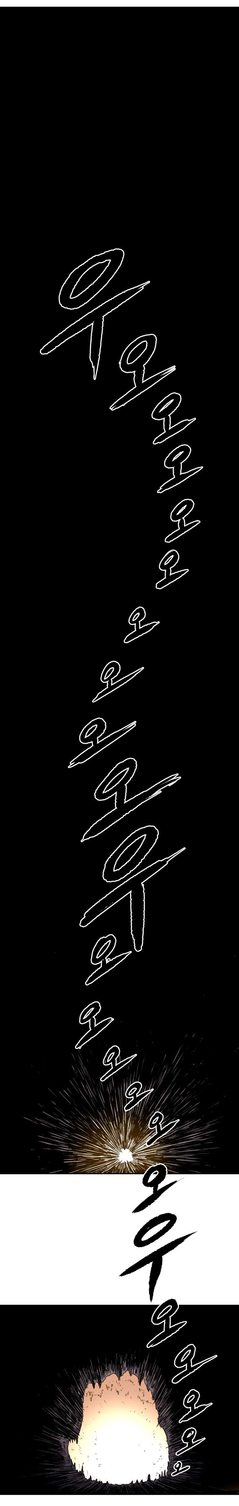 Read ‏Peerless Dad AR Manga Online