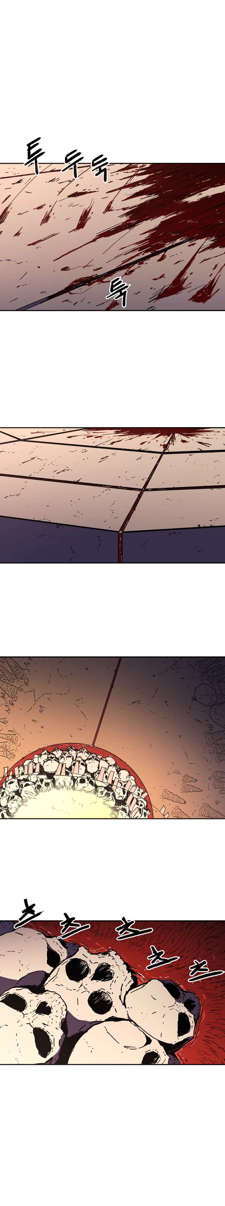 Read ‏Peerless Dad AR Manga Online