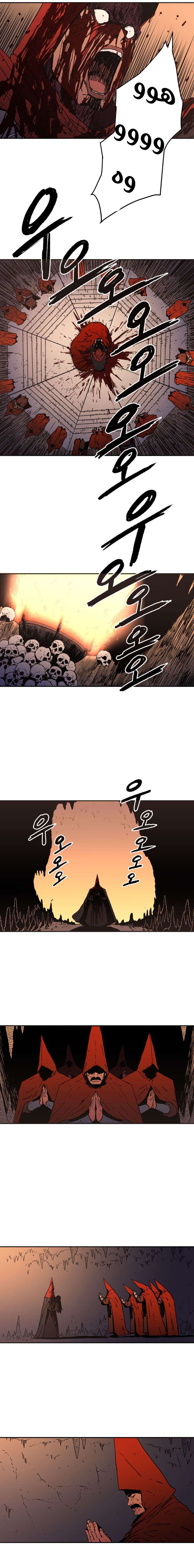 Read ‏Peerless Dad AR Manga Online