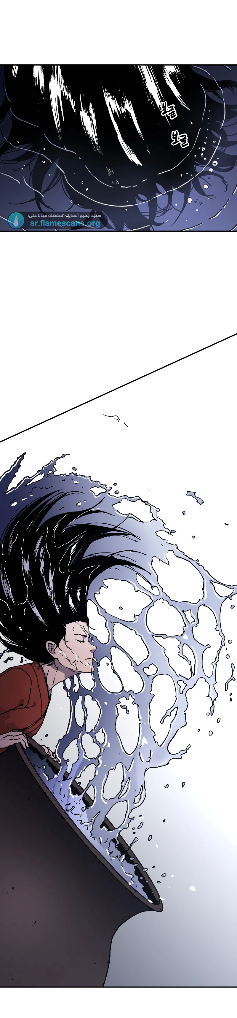 Read ‏Peerless Dad AR Manga Online