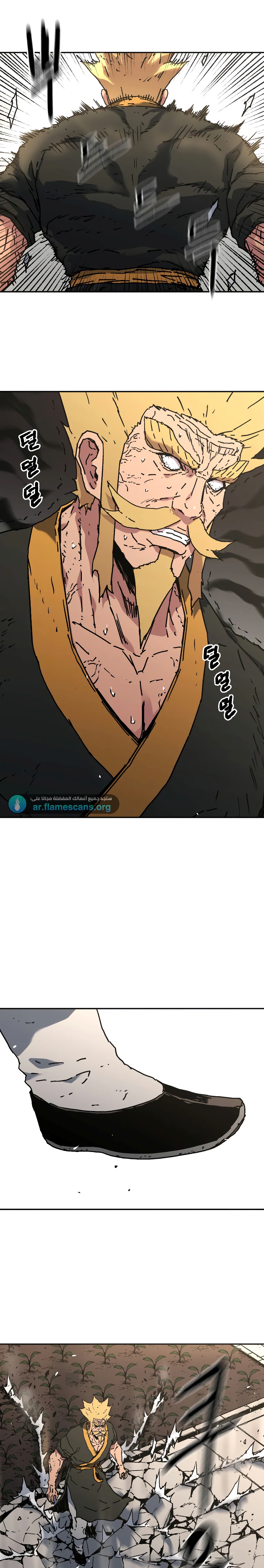 Read ‏Peerless Dad AR Manga Online