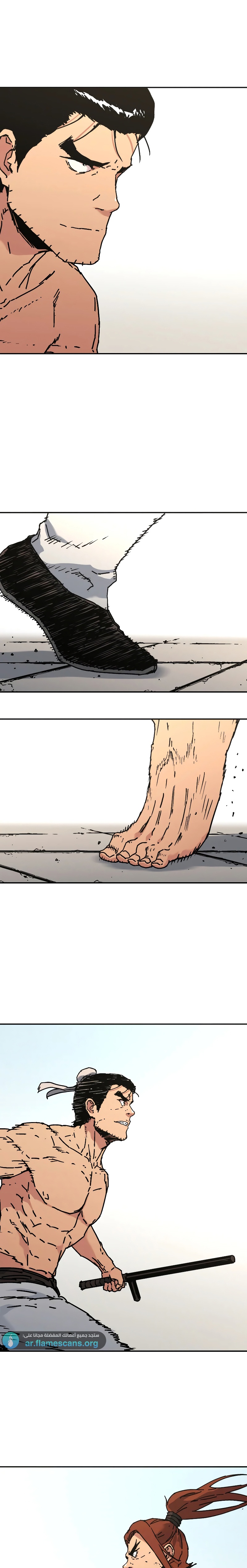 Read ‏Peerless Dad AR Manga Online