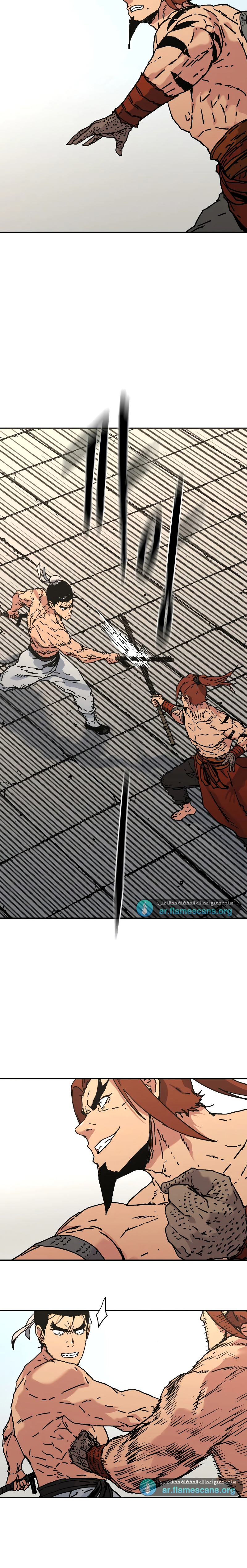 Read ‏Peerless Dad AR Manga Online