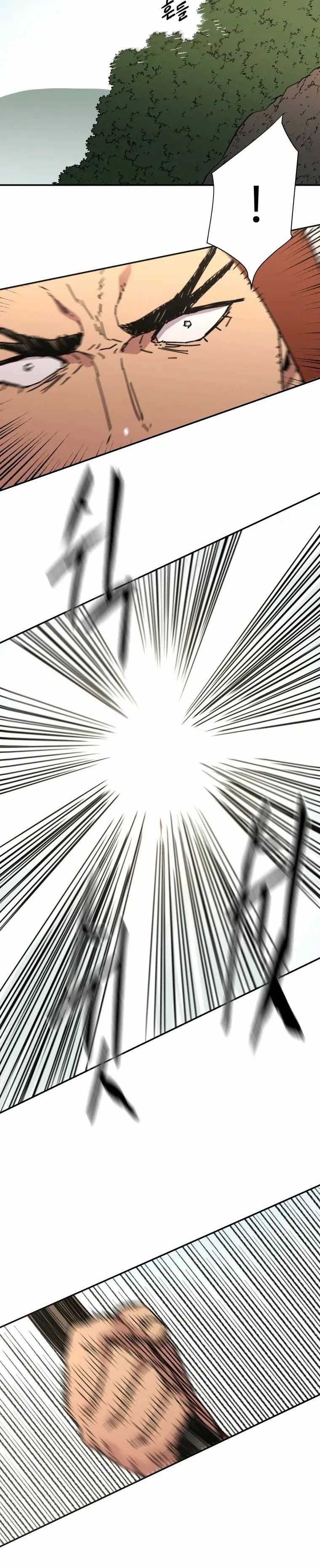 Read ‏Peerless Dad AR Manga Online
