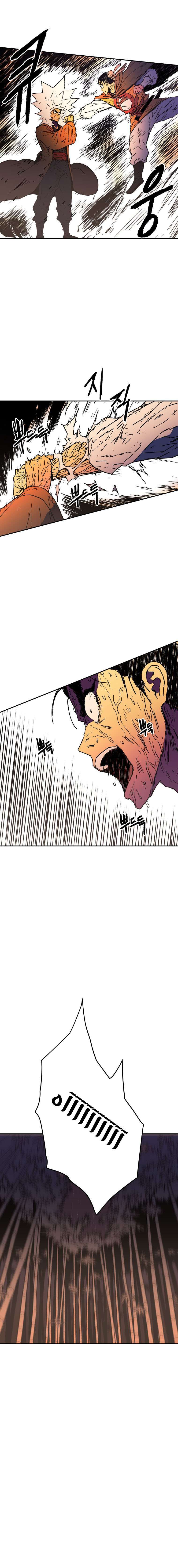 Read ‏Peerless Dad AR Manga Online