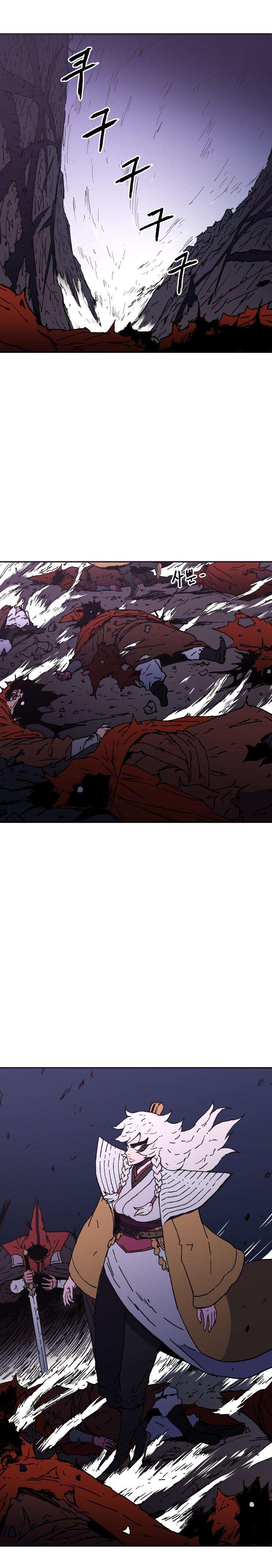 Read ‏Peerless Dad AR Manga Online