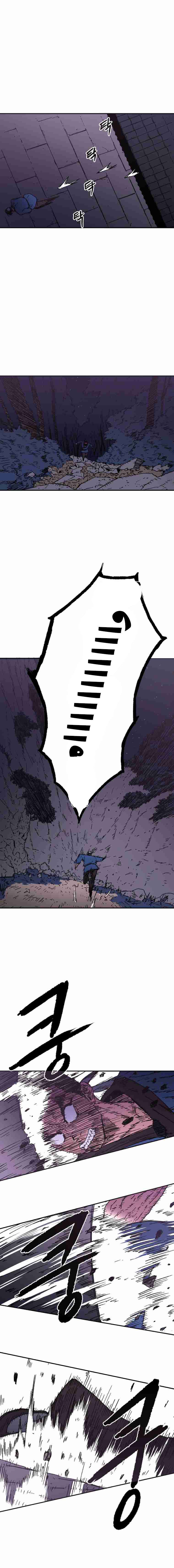 Read ‏Peerless Dad AR Manga Online