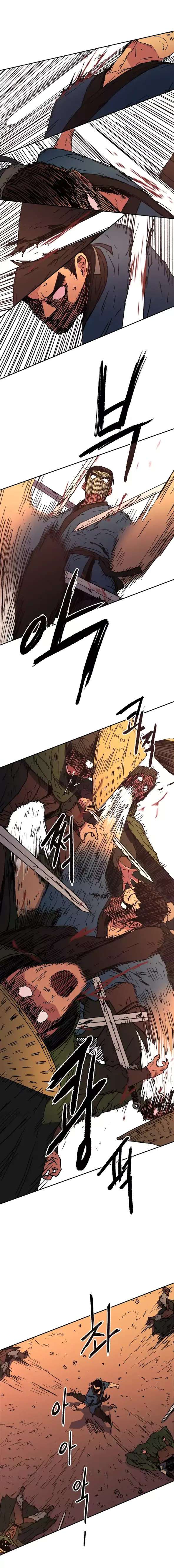 Read ‏Peerless Dad AR Manga Online