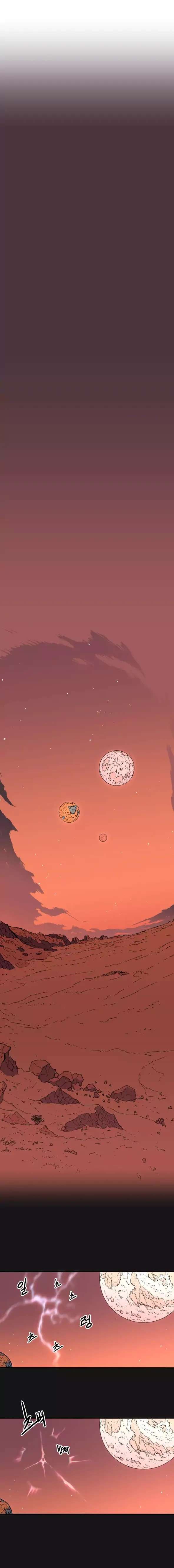 Read ‏Peerless Dad AR Manga Online