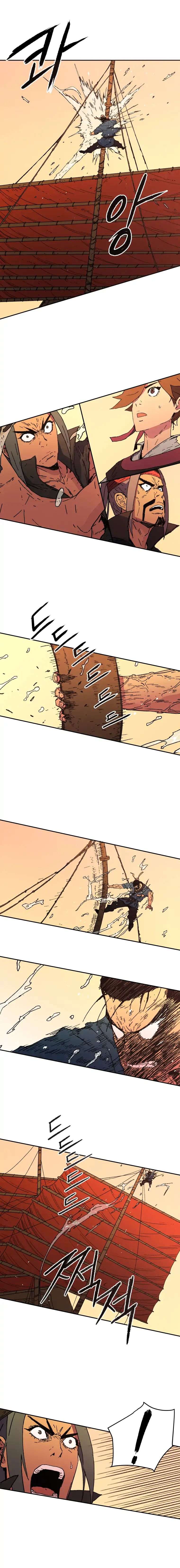 Read ‏Peerless Dad AR Manga Online